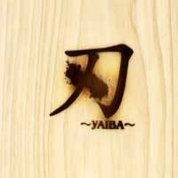 Gargoyle (JAP) : Yaiba